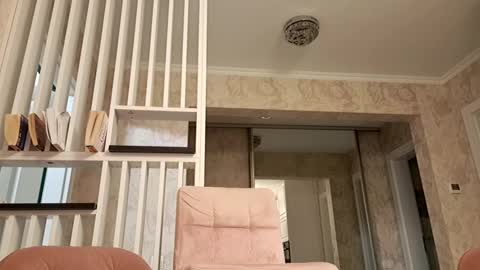 Gabriel online show from 31, 12, 2024