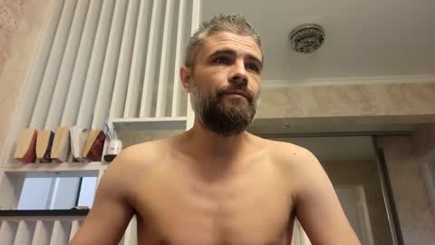 Gabriel online show from 16, 2, 2025