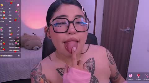 ginmeowuwu online show from 25, 5, 2026