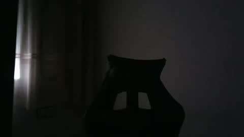 gioshadow online show from 4, 12, 2025