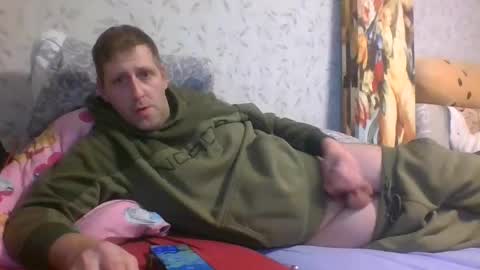 glekke89 online show from 29, 1, 2025