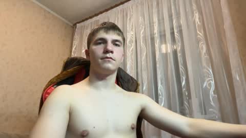 golden flash online show from 13, 1, 2026