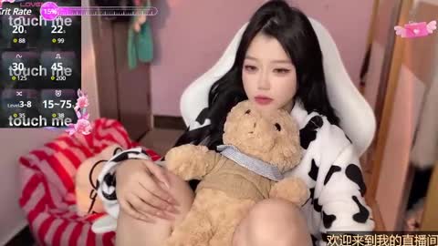 Snapshot of gorgeous_girl33 chatting on 11, 1, 2025 gorgeous girl33 online show from 11, 1, 2025