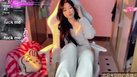 Snapshot of gorgeous_girl33 chatting on 14, 1, 2025 gorgeous girl33 online show from 14, 1, 2025