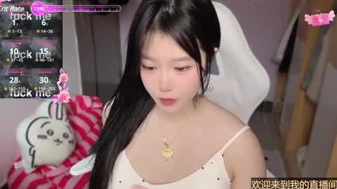 Snapshot of gorgeous_girl33 chatting on 18, 2, 2025 gorgeous girl33 online show from 18, 2, 2025