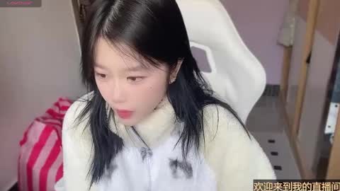 Snapshot of gorgeous_girl33 chatting on 24, 2, 2025 gorgeous girl33 online show from 24, 2, 2025