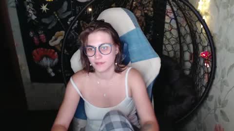 Snapshot of greenwitch9 chatting on 29, 7, 2026 Lina online show from 29, 7, 2026