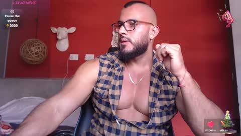 Snapshot of guillesmith2021 chatting on 5, 12, 2024 Angel online show from 5, 12, 2024