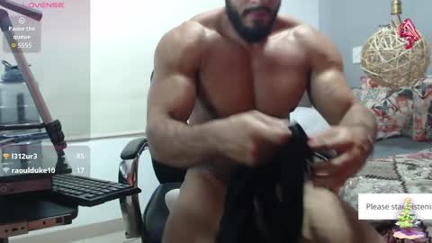 Snapshot of guillesmith2021 chatting on 28, 1, 2025 Angel online show from 28, 1, 2025