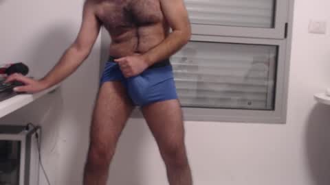 Snapshot of guy11guy chatting on 20, 2, 2025 guy11guy online show from 20, 2, 2025