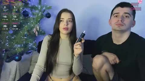 hako emm online show from 19, 12, 2025