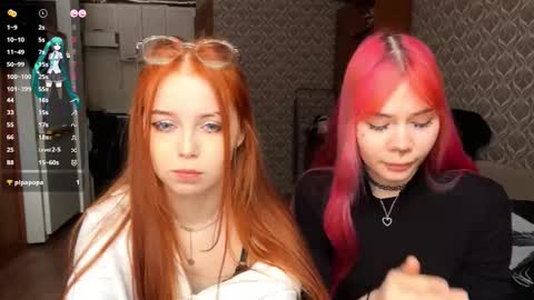 Snapshot of hananocha chatting on 20, 2, 2026 Tori and Asuna online show from 20, 2, 2026