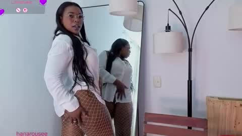 Hana  online show from 6, 2, 2026