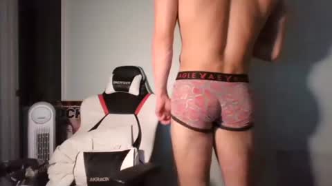 Hanny Daddy online show from 14, 11, 2025