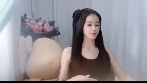 Daisy online show from 9, 7, 2026