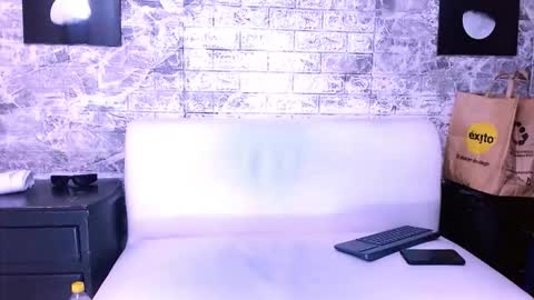 harin prize online show from 12, 3, 2026