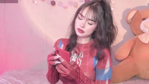 harumi online show from 2, 2, 2025