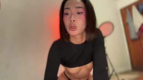 imani rowe online show from 23, 11, 2025