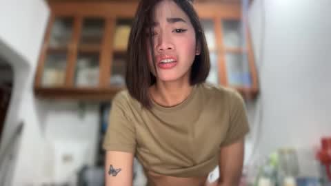 imani rowe online show from 13, 1, 2026