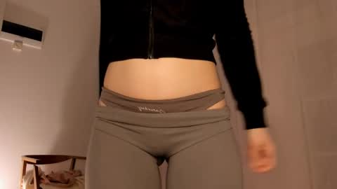 Snapshot of hee_jeen chatting on 11, 1, 2025 Jeen online show from 11, 1, 2025