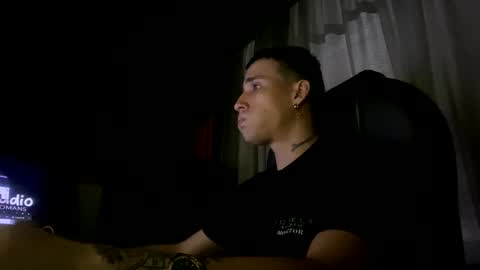 Eros online show from 5, 3, 2025