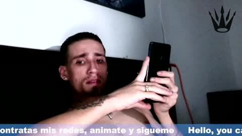 Eros online show from 25, 4, 2026