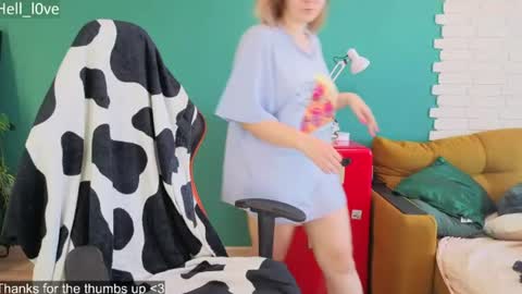 Snapshot of hell_l0ve chatting on 29, 6, 2026 Anastasiia online show from 29, 6, 2026