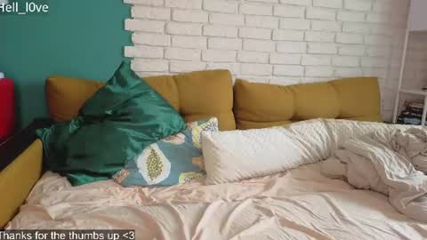 Snapshot of hell_l0ve chatting on 19, 7, 2026 Anastasiia online show from 19, 7, 2026