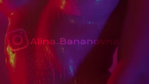 Alina online show from 2, 12, 2024