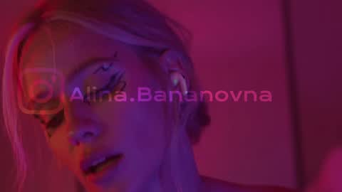 Alina online show from 16, 12, 2024