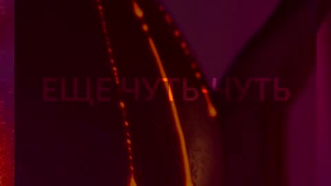 Snapshot of heybanan chatting on 15, 2, 2026 Alina online show from 15, 2, 2026