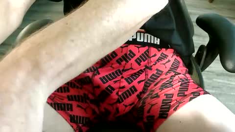 Snapshot of himmix chatting on 25, 12, 2024 Ryx088 online show from 25, 12, 2024