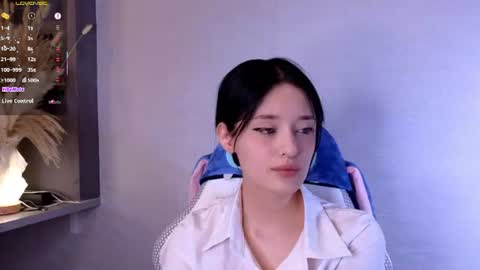Snapshot of hisoka__akerley chatting on 16, 7, 2026 Ella online show from 16, 7, 2026