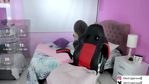  holly princess mermaid  online show from 7, 2, 2025