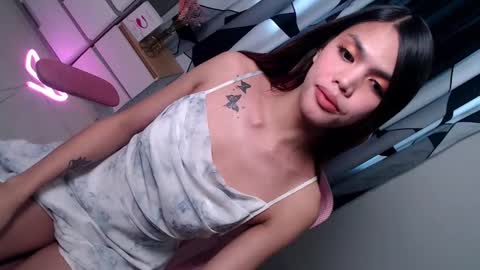 Patricia online show from 1, 2, 2025