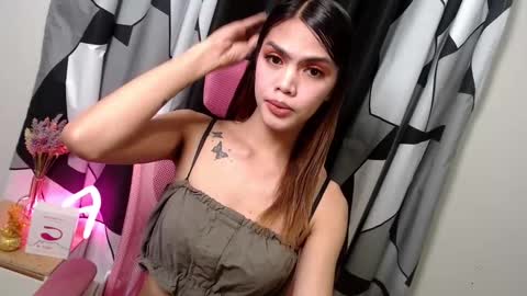 Patricia online show from 12, 3, 2025