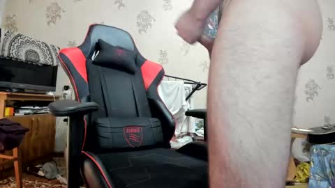 Snapshot of holyrussiancock chatting on 25, 1, 2025 its a new adalaw666 paige online show from 25, 1, 2025