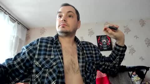 Snapshot of holyrussiancock chatting on 7, 2, 2025 its a new adalaw666 paige online show from 7, 2, 2025