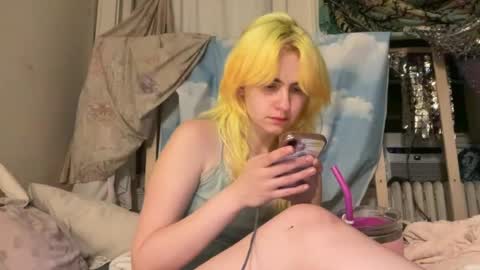 Emi Rose online show from 19, 6, 2026