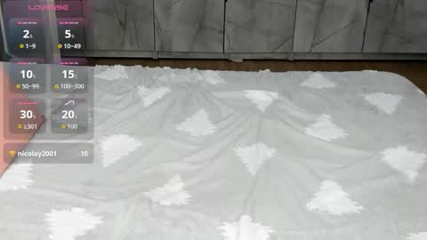 Snapshot of hot_hearts_ chatting on 16, 2, 2026 Lisa online show from 16, 2, 2026