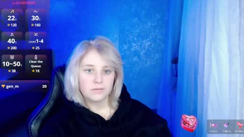 Snapshot of hot_isa7 chatting on 12, 12, 2024 Yunona online show from 12, 12, 2024