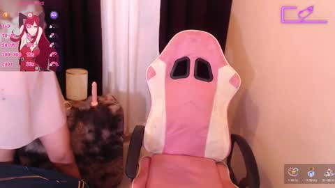 Jade Cruz online show from 8, 3, 2026