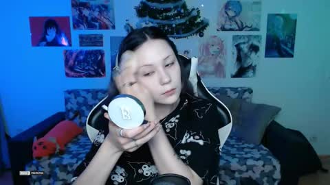 Snapshot of hugomin chatting on 17, 1, 2026 HugoMin online show from 17, 1, 2026