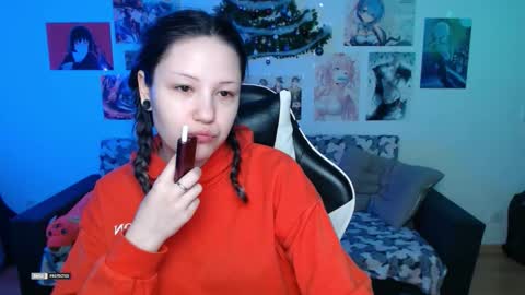 Snapshot of hugomin chatting on 19, 1, 2026 HugoMin online show from 19, 1, 2026