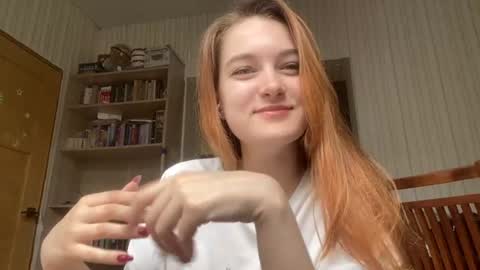 Snapshot of huirhinehart chatting on 14, 7, 2026 Lei online show from 14, 7, 2026