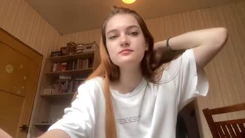 Snapshot of huirhinehart chatting on 14, 7, 2026 Lei online show from 14, 7, 2026