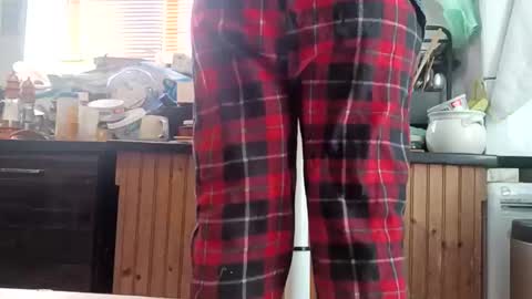 humiliationbucket online show from 3, 3, 2026