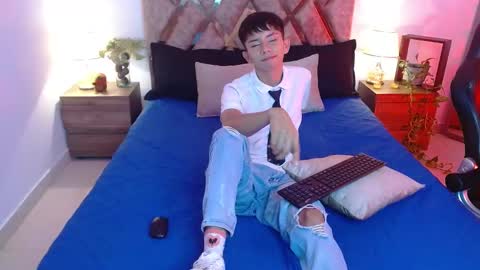 Son Hyunjin online show from 15, 9, 2025