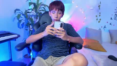 Son Hyunjin online show from 13, 4, 2026