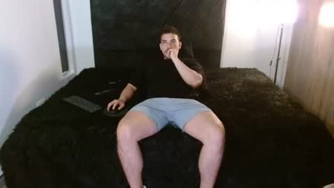 Ian Davis online show from 28, 7, 2026